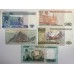 PERU 1976-1987 . TEN 10 - FIVE HUNDRED 500 INTIS and ONE HUNDRED 100 - ONE THOUSAND 1,000 CIEN BANKNOTES . SET OF 5